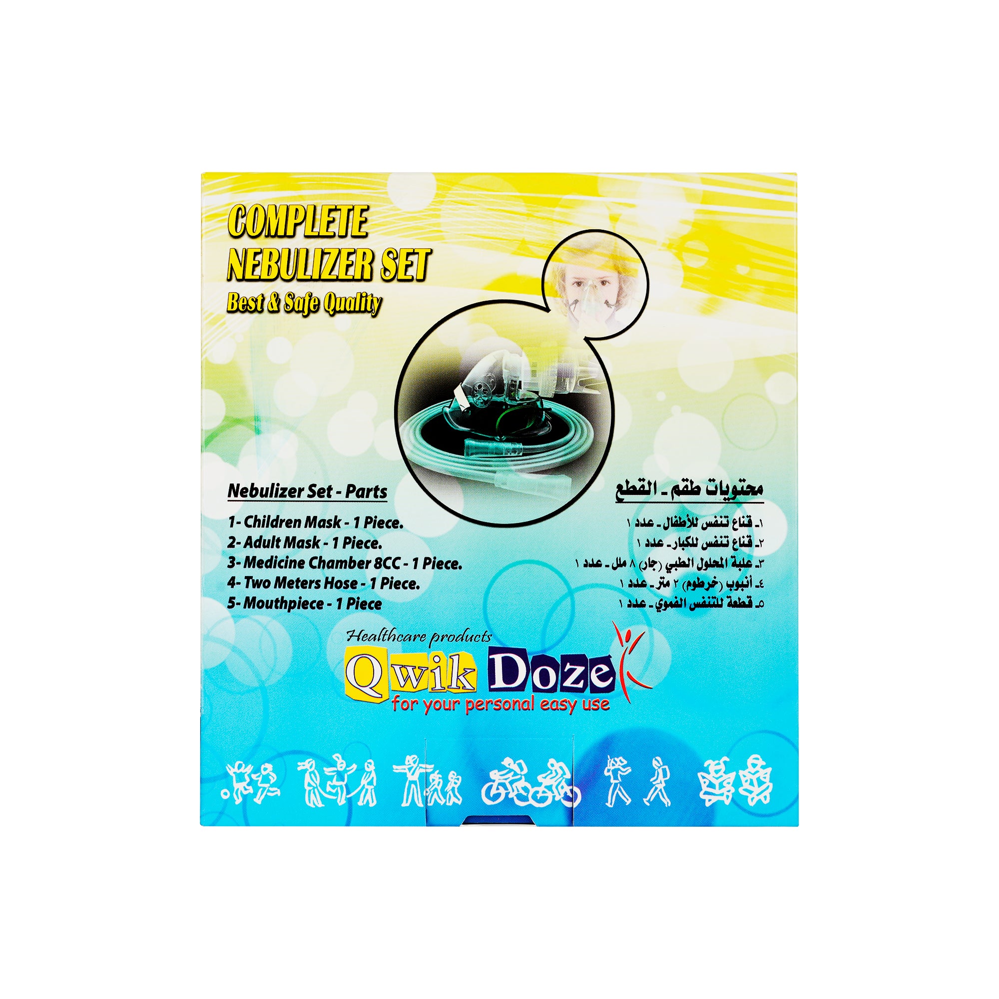 61737-Qwik Doze Nebulizer Kit Family-003 +1