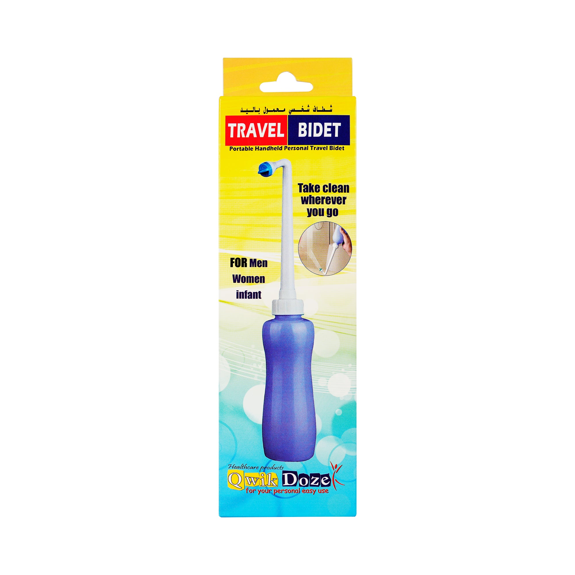 61738-Qwik Doze Portable Travel Bidet-001 +3