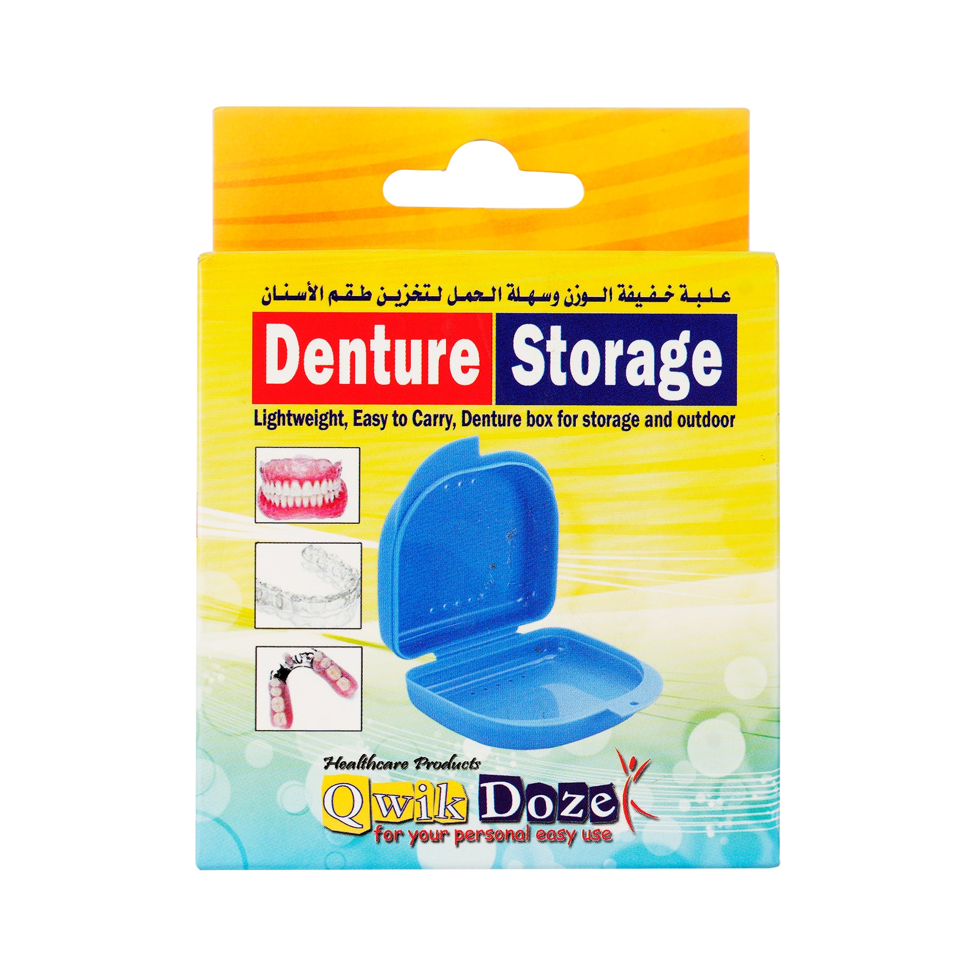 61739-Qwik Doze Denture Storage-001