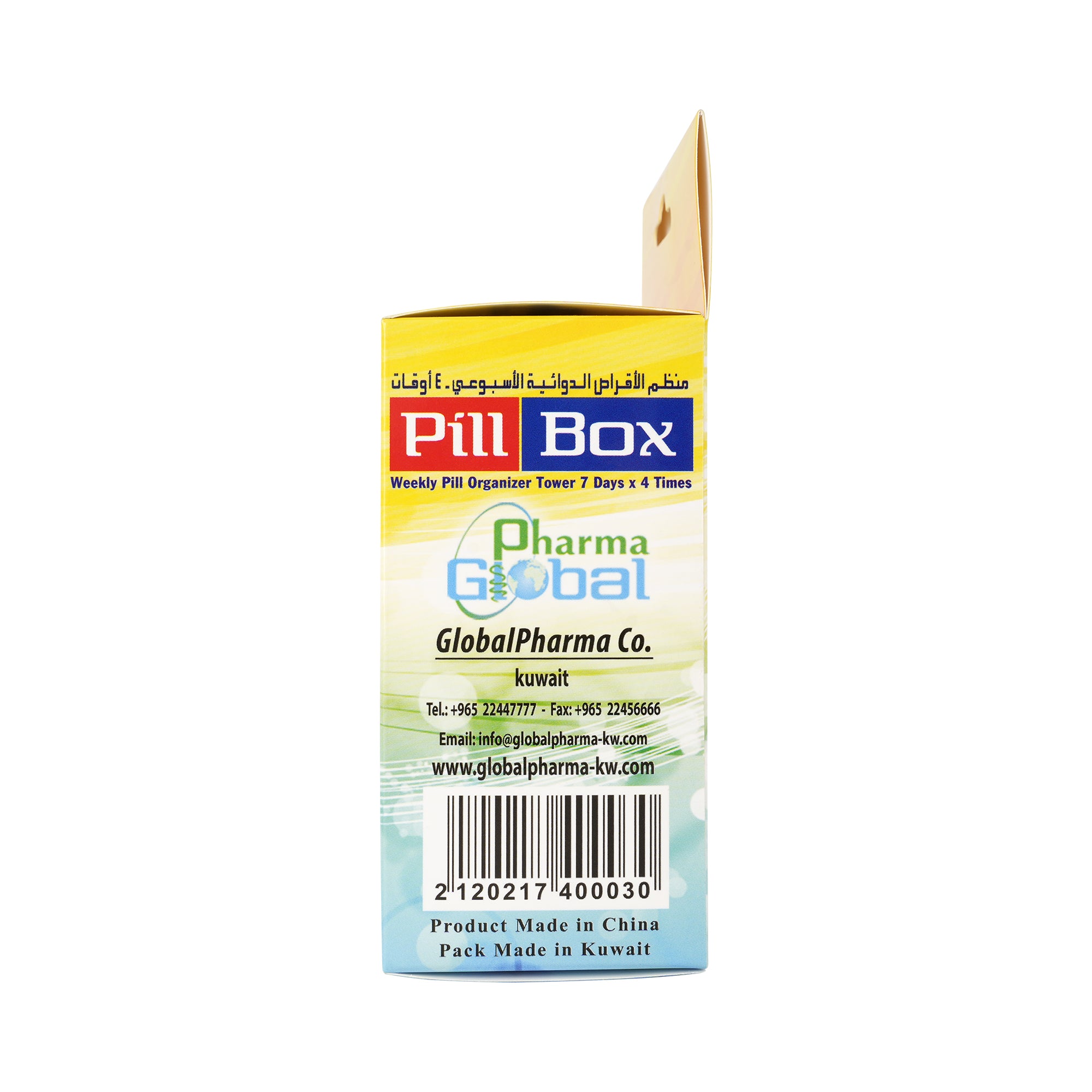 61740-Qwik Doze Pill Organizer Tower Weekly 4 Doses-030 +6