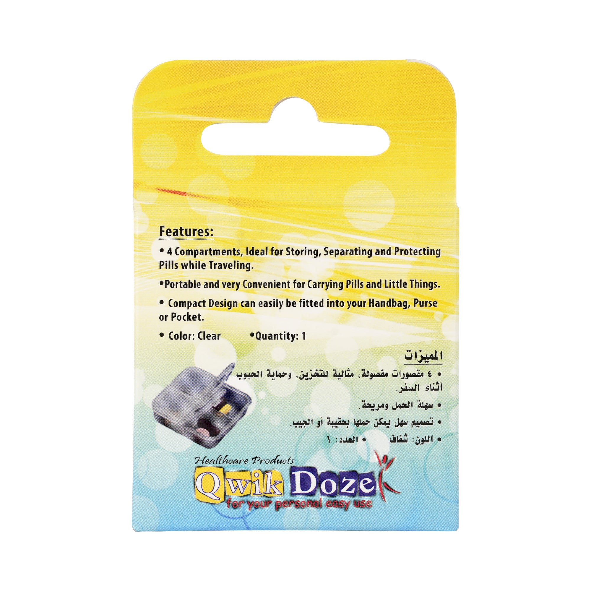 61741-Qwik Doze Pill Box Square Daily-013 +3