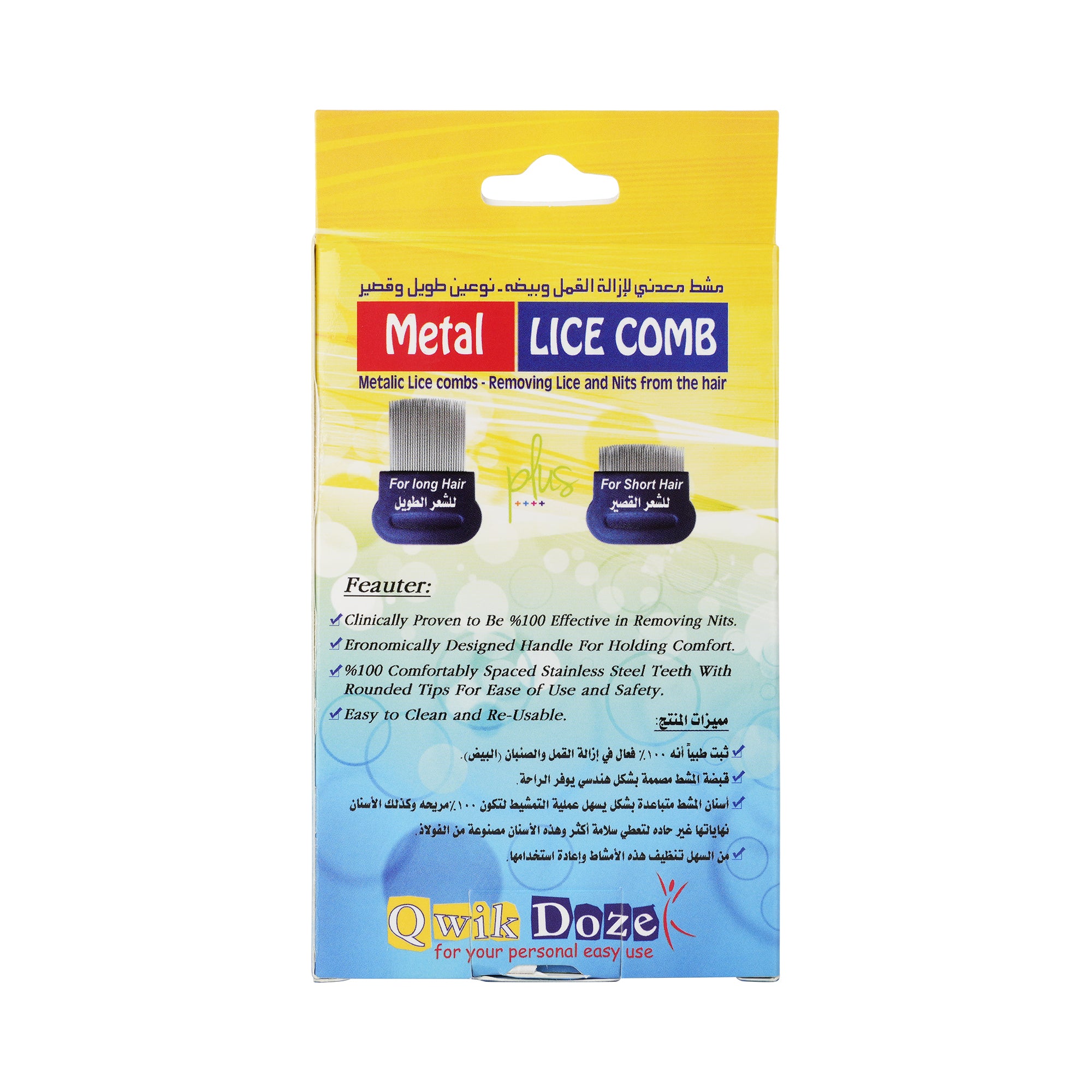 61742-Qwik Doze Metal Lice Comb-3018 +3