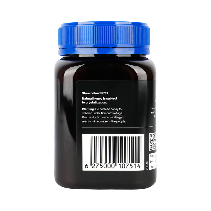 61746-Mujezat Alshifa Raw Manuka Honey 20+ MGO 829+ 500g +4
