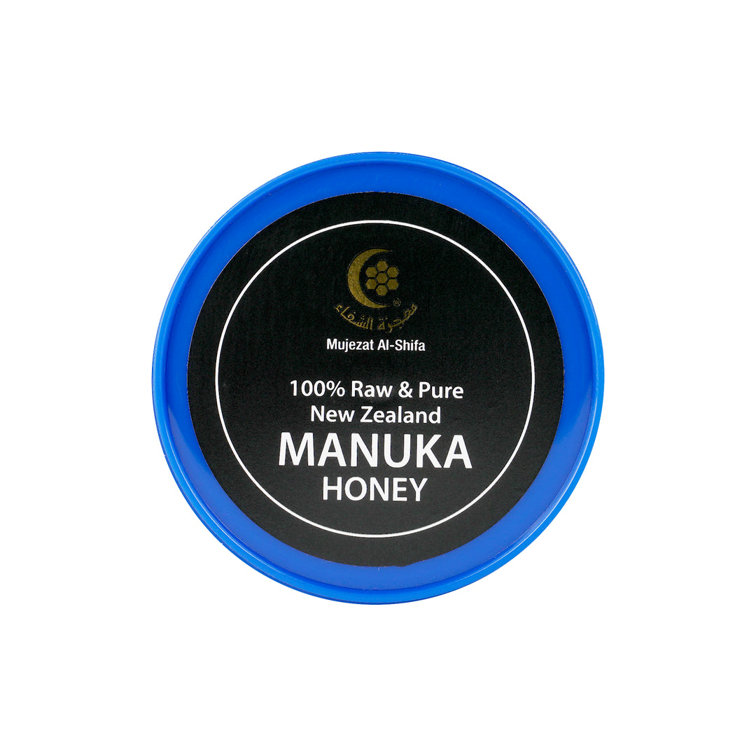 61746-Mujezat Alshifa Raw Manuka Honey 20+ MGO 829+ 500g +1