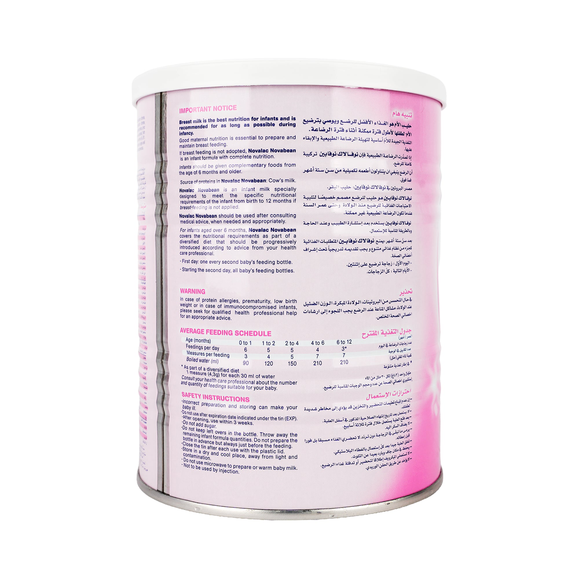 61748-Novalac Novabean From Birth Till 1Y 400g +1