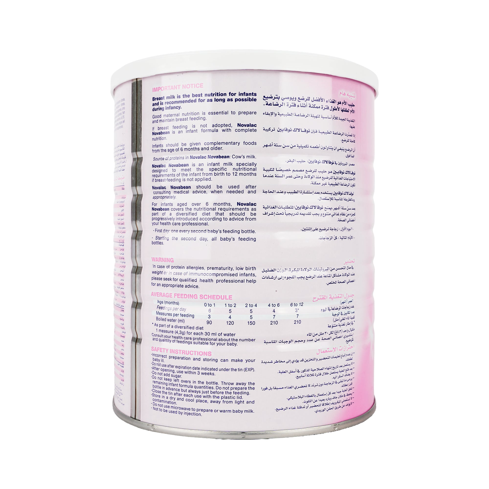 61749-Novalac Novabean From Birth Till 1Y 800g +1