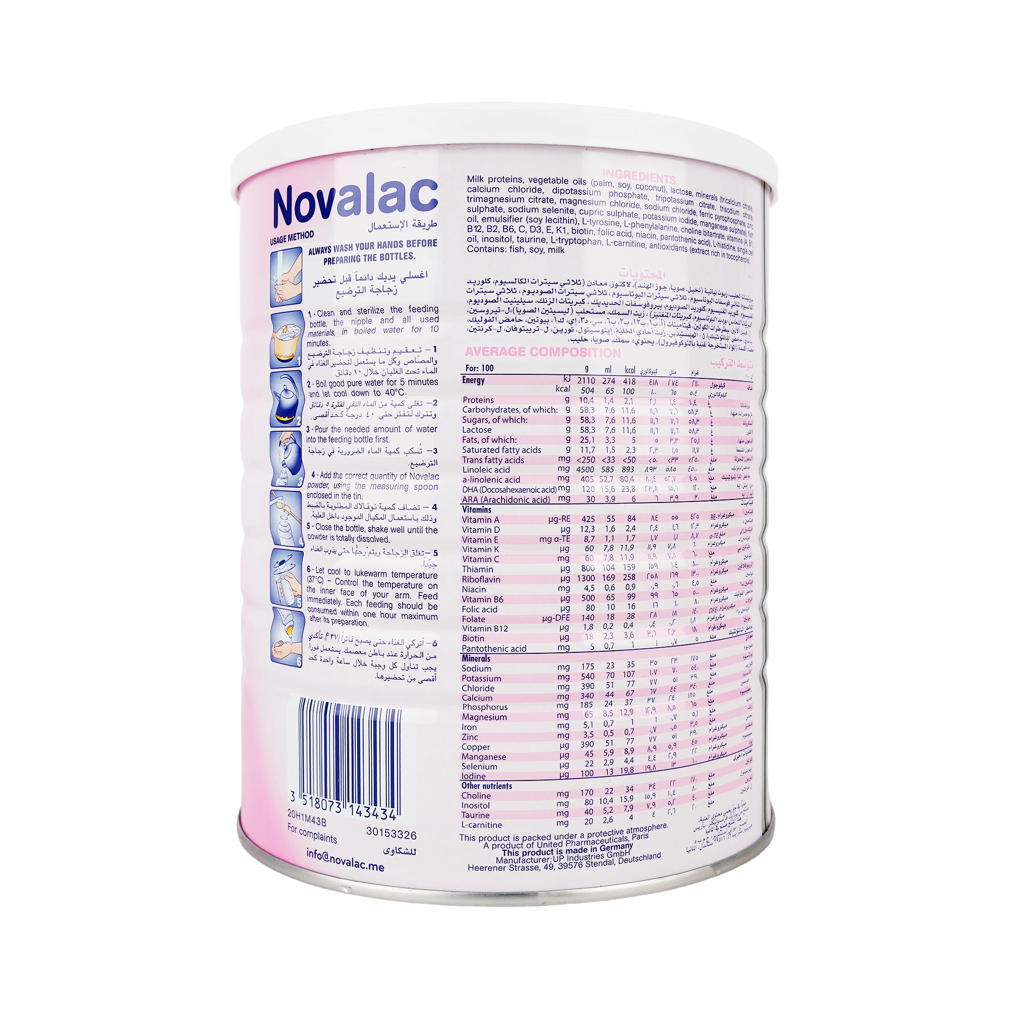 61749-Novalac Novabean From Birth Till 1Y 800g +2
