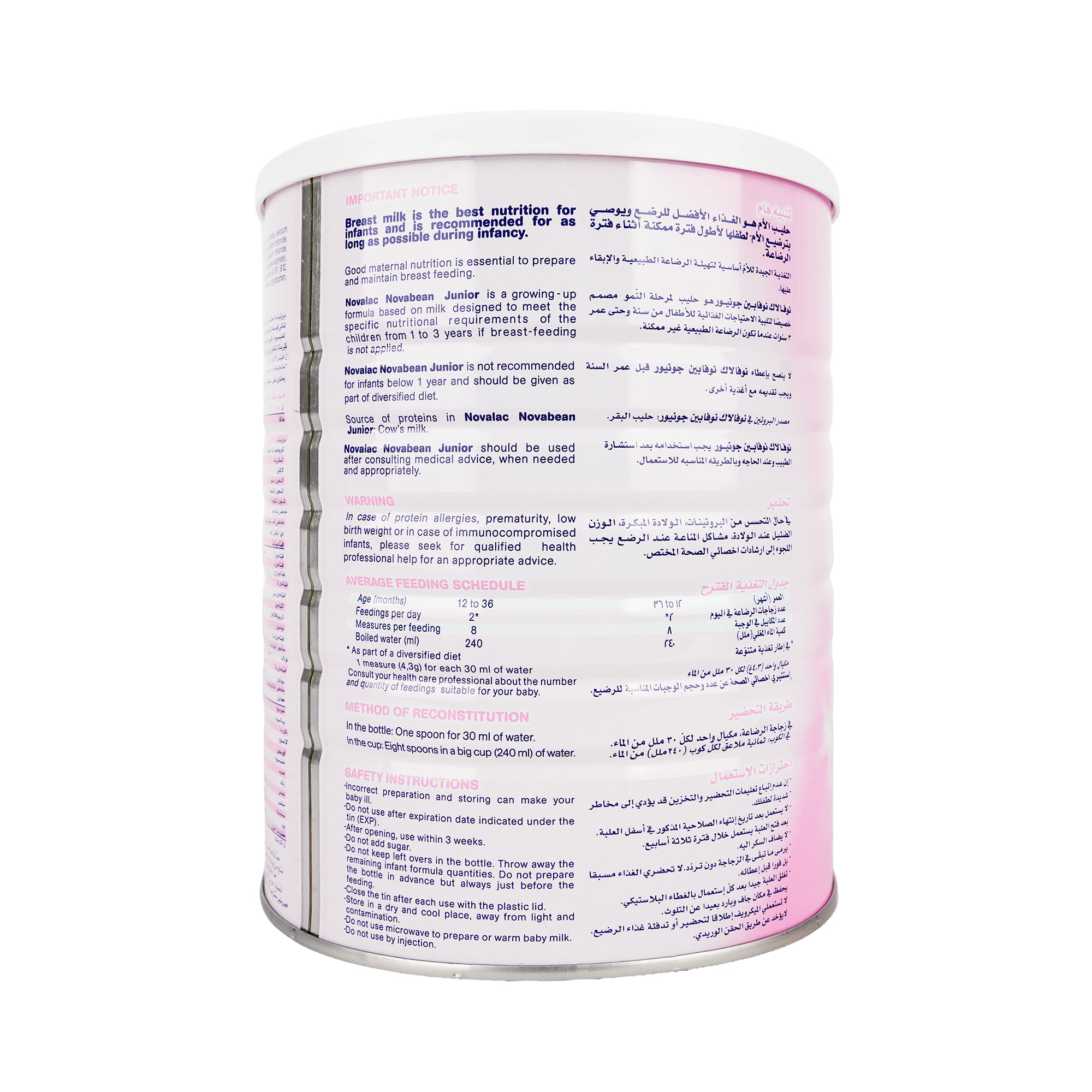 61750-Novalac Novabean Junior From 1 To 3Y 800g +1