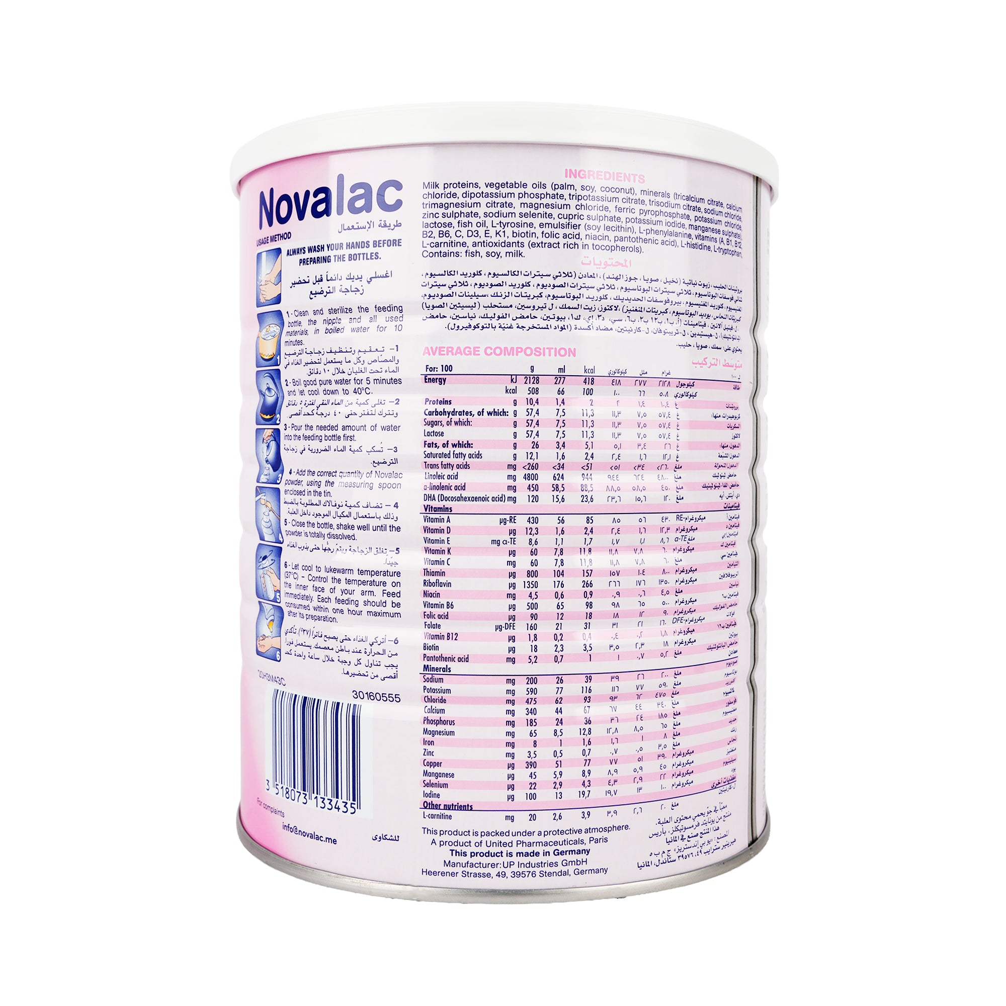 61750-Novalac Novabean Junior From 1 To 3Y 800g +2