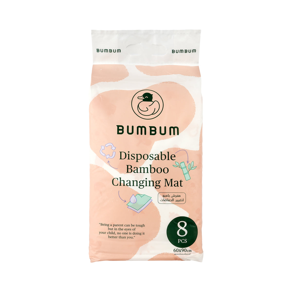 61762-Bumbum Disposable Changing Mat 60x90cm 8pcs