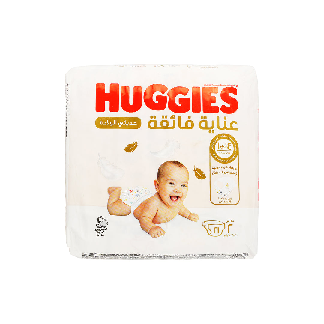 61763-Huggies Extra Care New Born No.2 (4-7Kg) 21Pcs +1