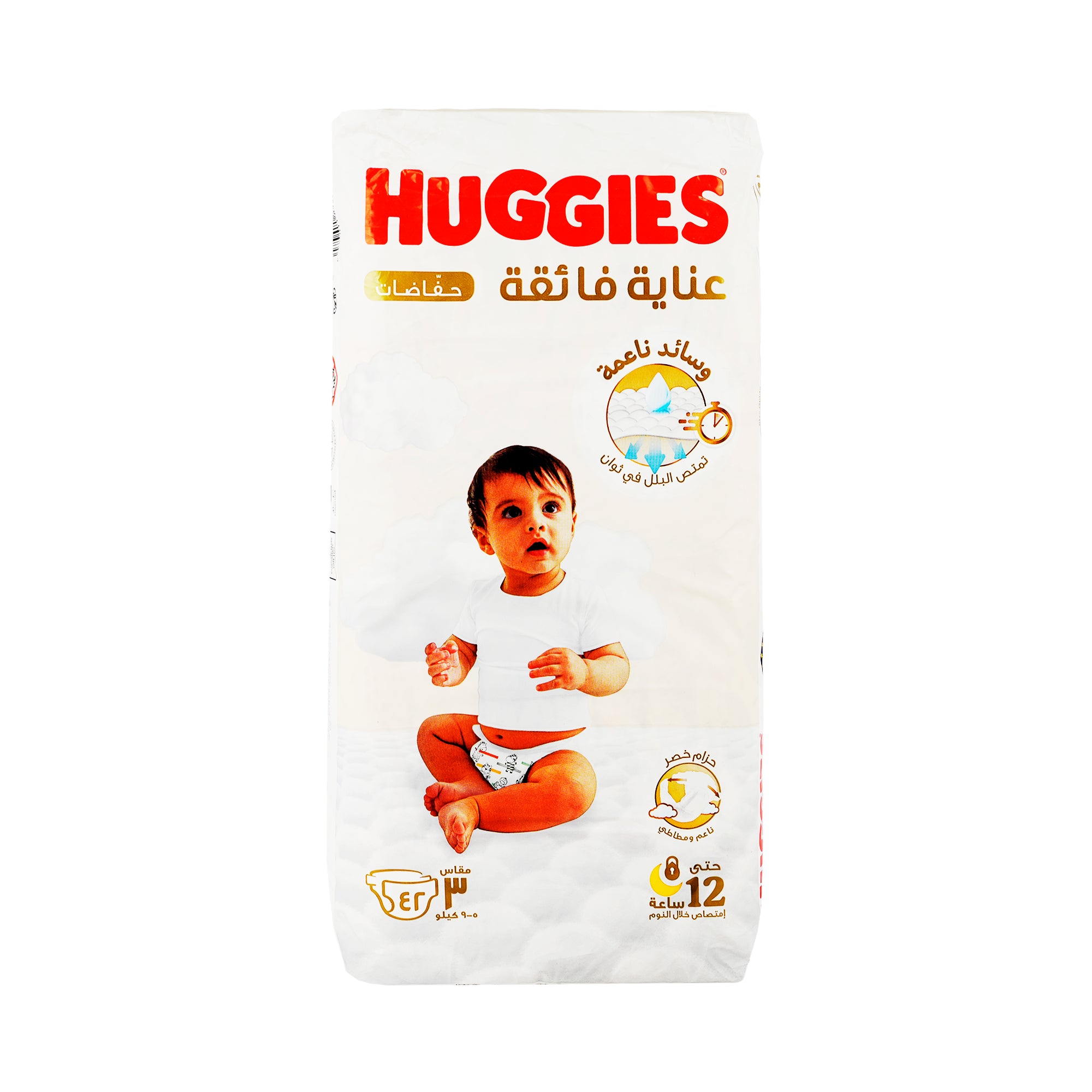 61764-Huggies Extra Care No.3 (5-9Kg) 42Pcs