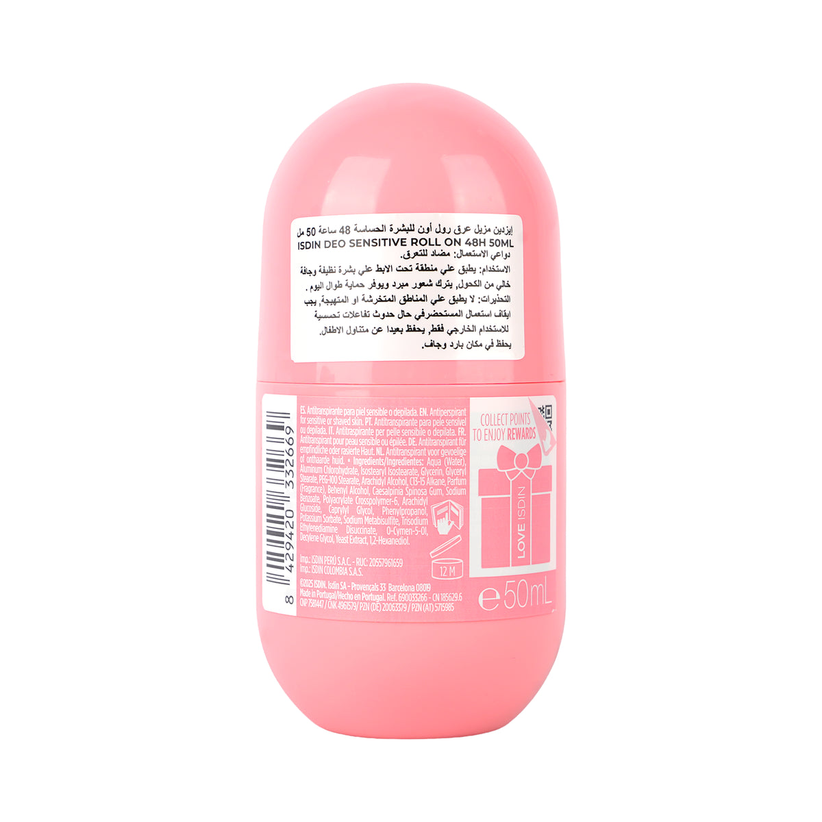 61777-Isdin Deo Lambda Control Roll-On 48h 50ml-Sensitive +1