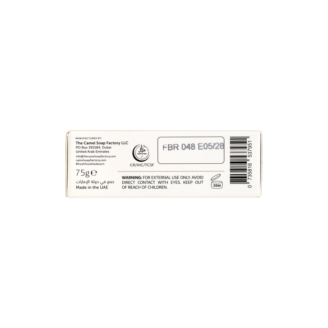 -Camel Milk Face Soap 75g-Unscented +4