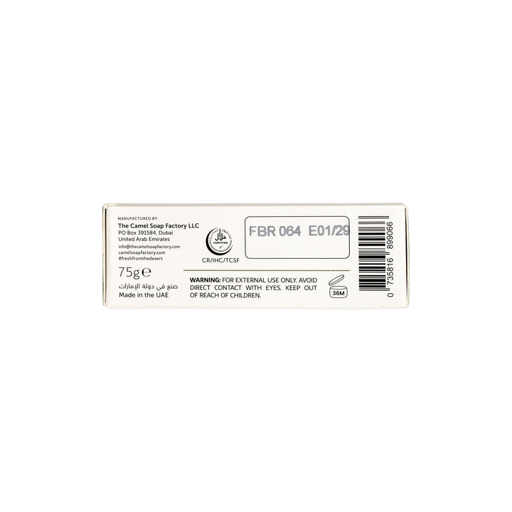 -Camel Milk Face Soap 75g-Charcoal &amp; Tea Tree +4