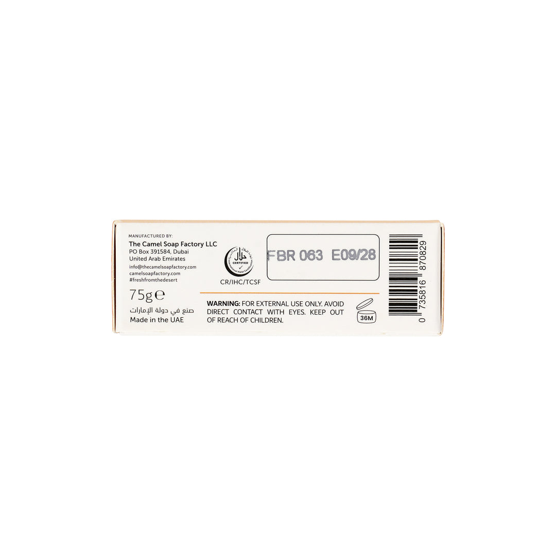 -Camel Milk Face Soap 75g-Frankincense &amp; Orange +4
