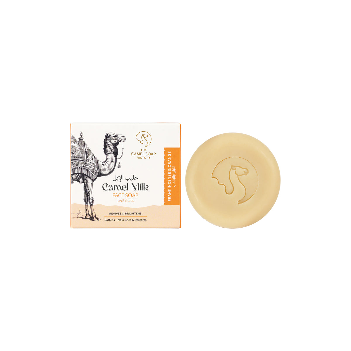 61790-Camel Milk Face Soap 75g-Frankincense & Orange
