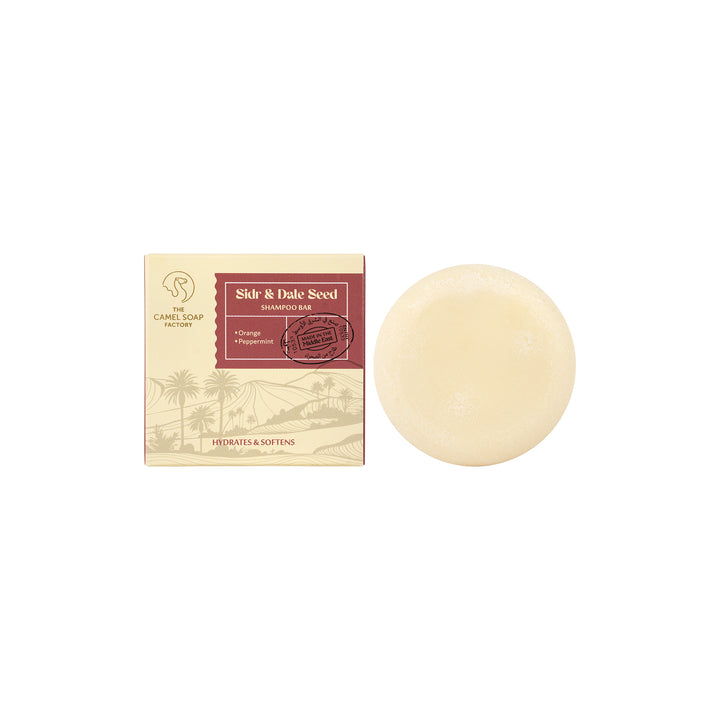 61792-Sidr &amp; Date Seed Shampoo Bar 70g