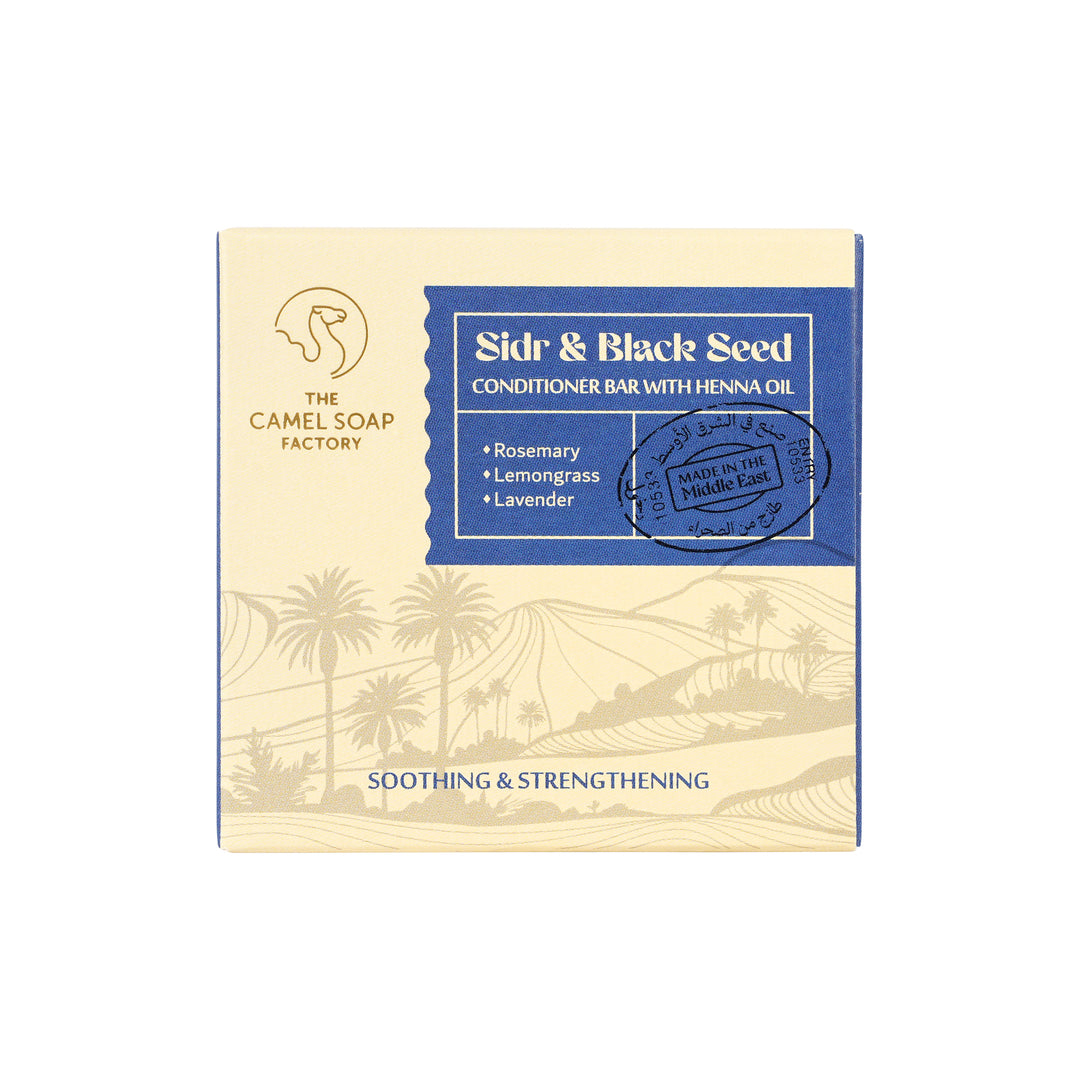 -Sidr &amp; Black Seed Conditioner Bar With Henna Oil 70g +2
