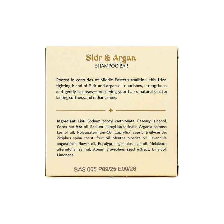 -Sidr &amp; Argan Shampoo Bar 70g +3