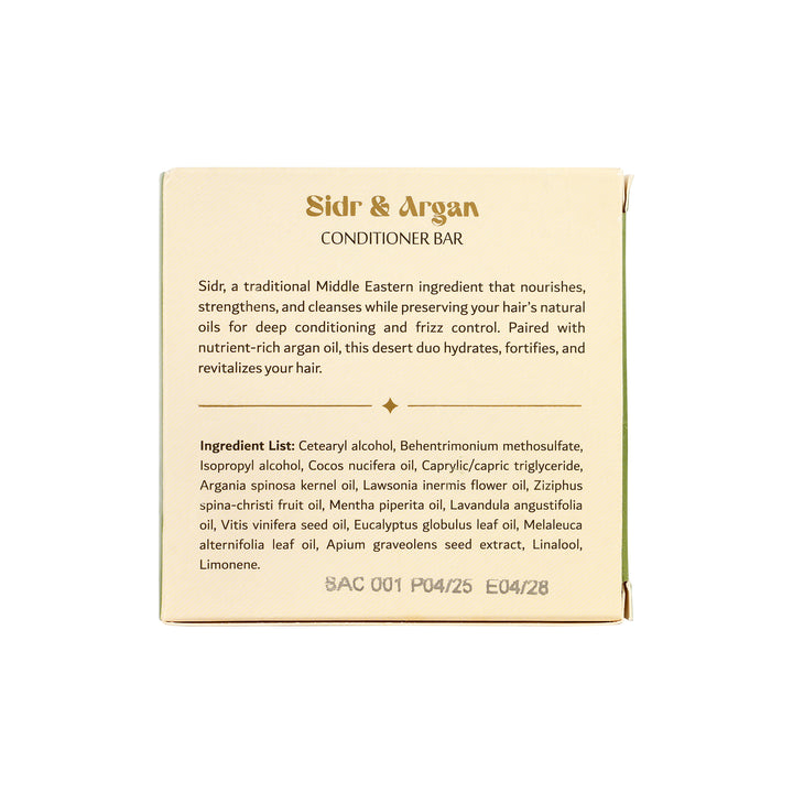 -Sidr &amp; Argan Conditioner Bar 70g +3