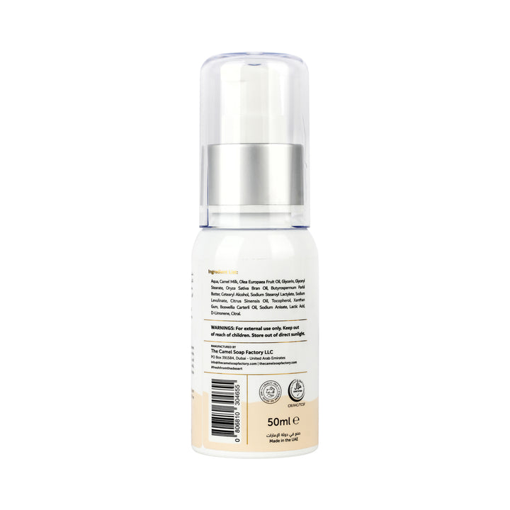 -Camel Milk Face Cream 50ml +3