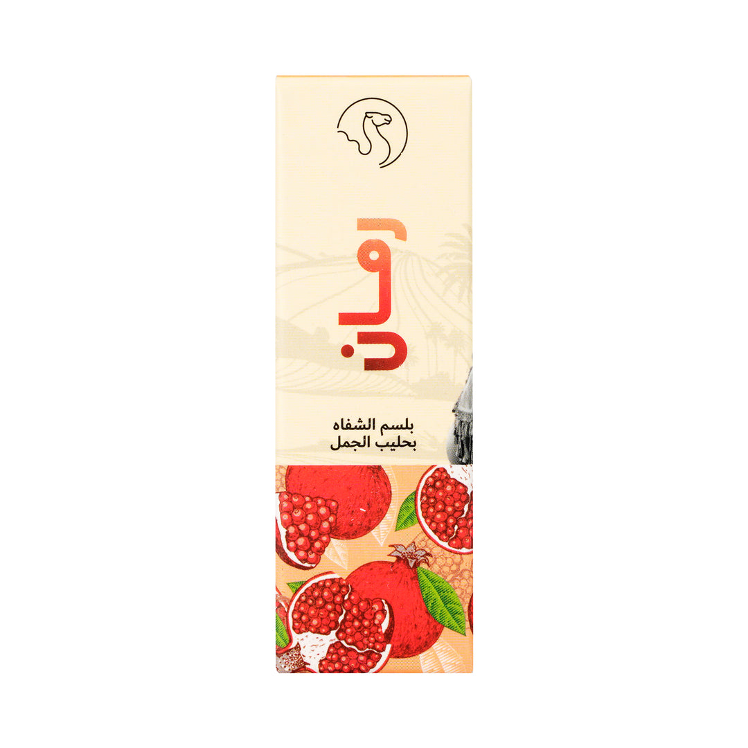 -Camel Milk Lip Balm-Pomegranate +4