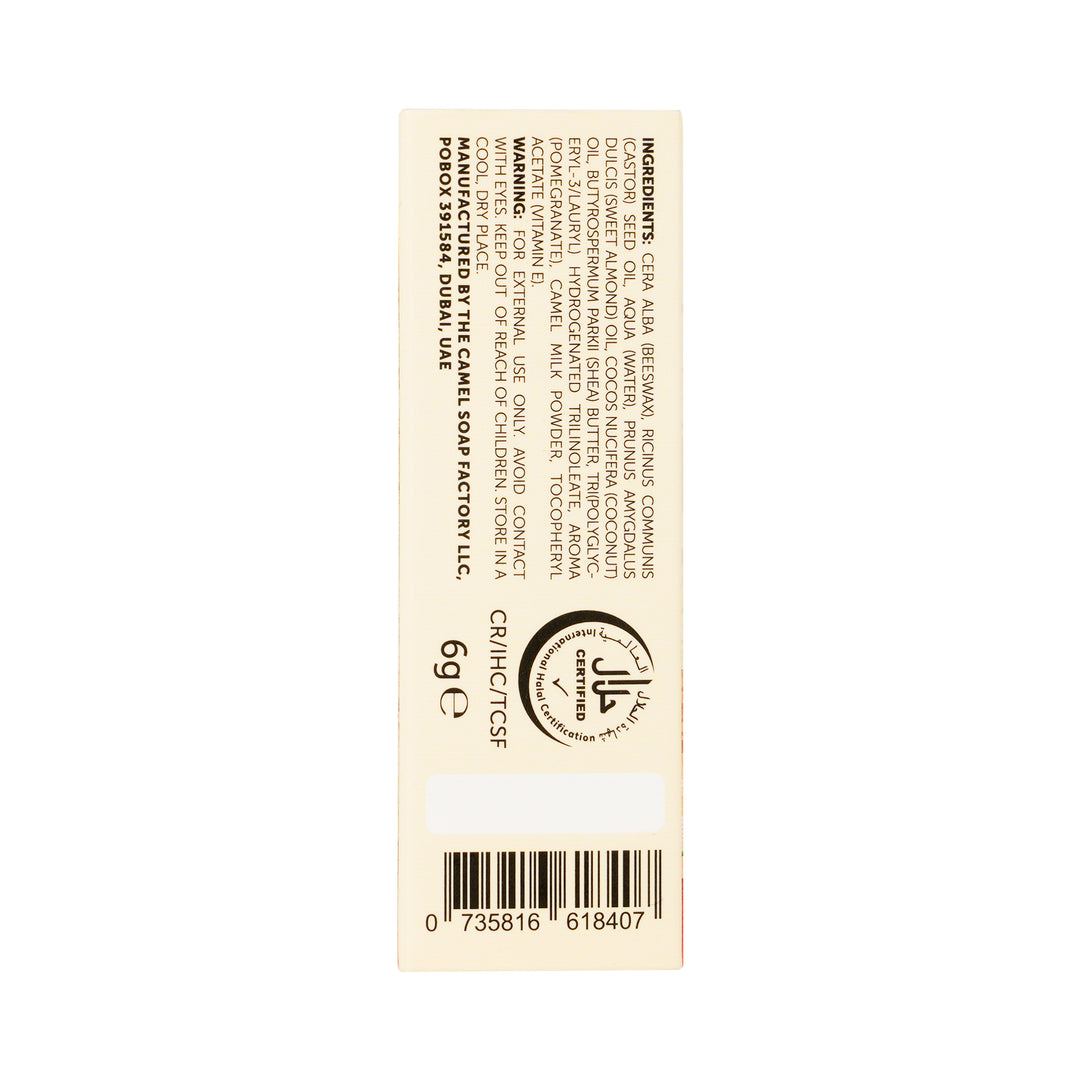 -Camel Milk Lip Balm-Pomegranate +6