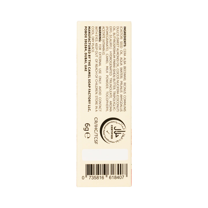 -Camel Milk Lip Balm-Pomegranate +6