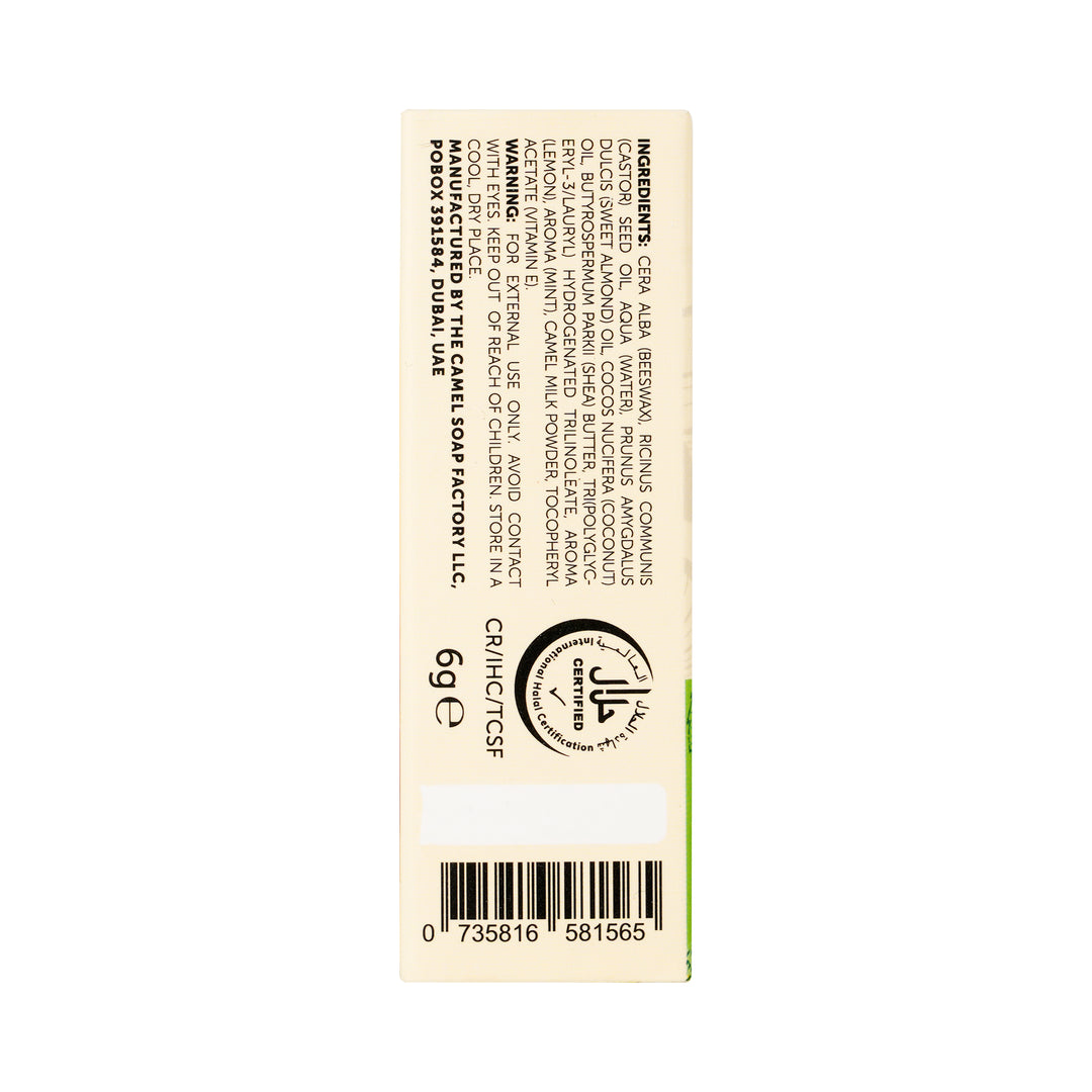 -Camel Milk Lip Balm-Lemon Mint +6