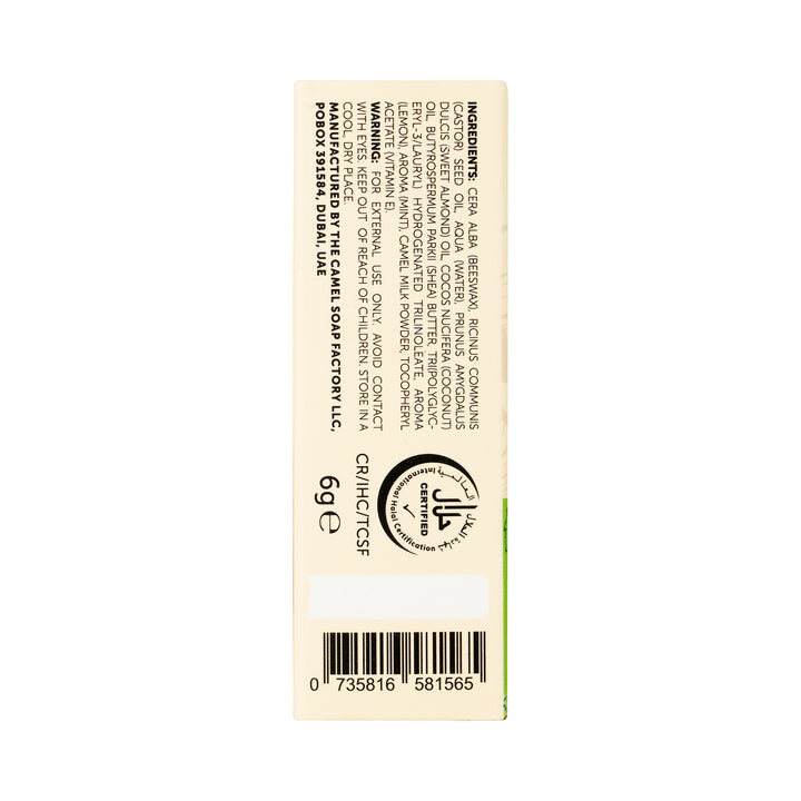 -Camel Milk Lip Balm-Lemon Mint +6