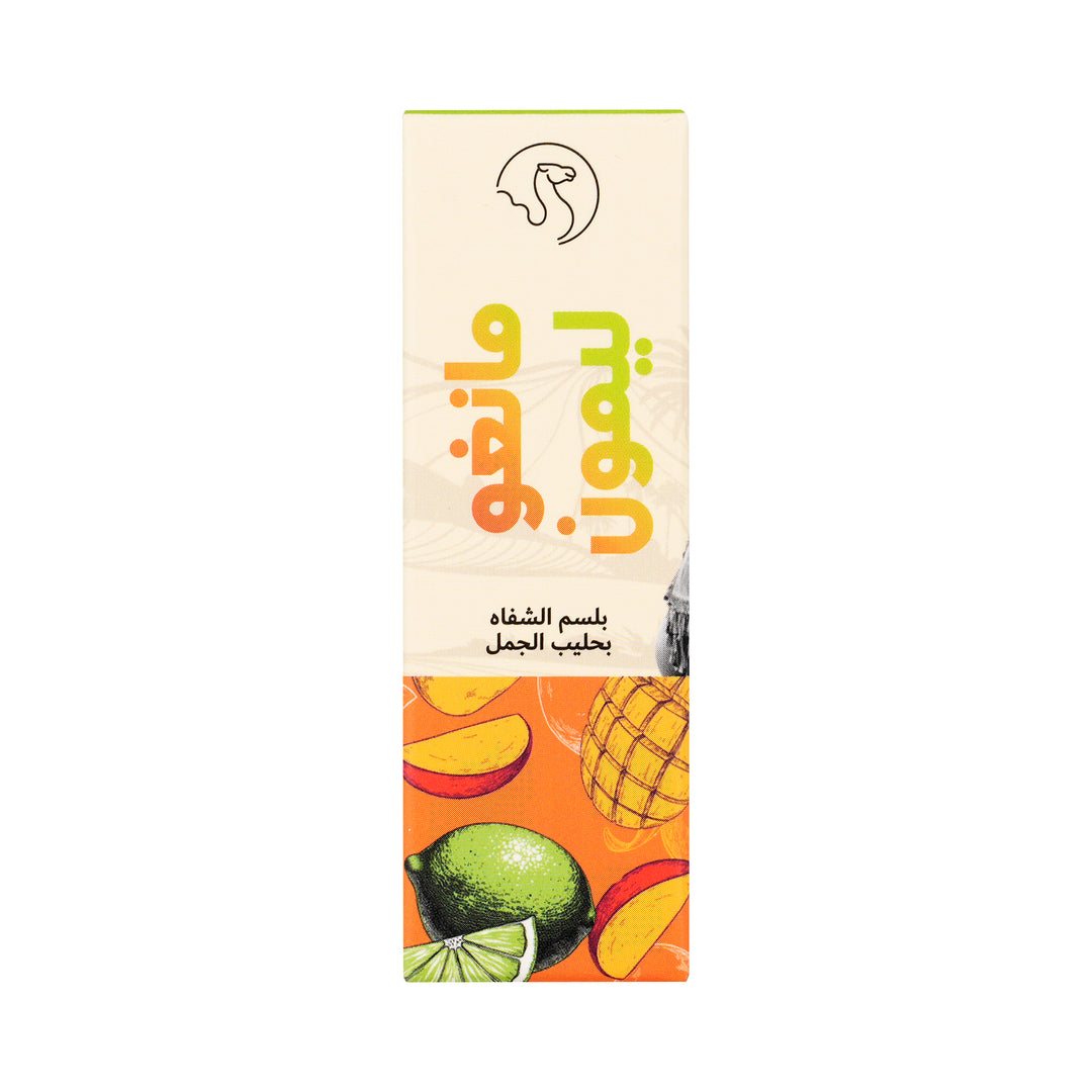 -Camel Milk Lip Balm-Mango Lime +4