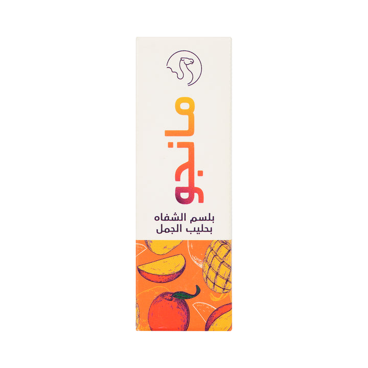 -Camel Milk Lip Balm-Mango +4