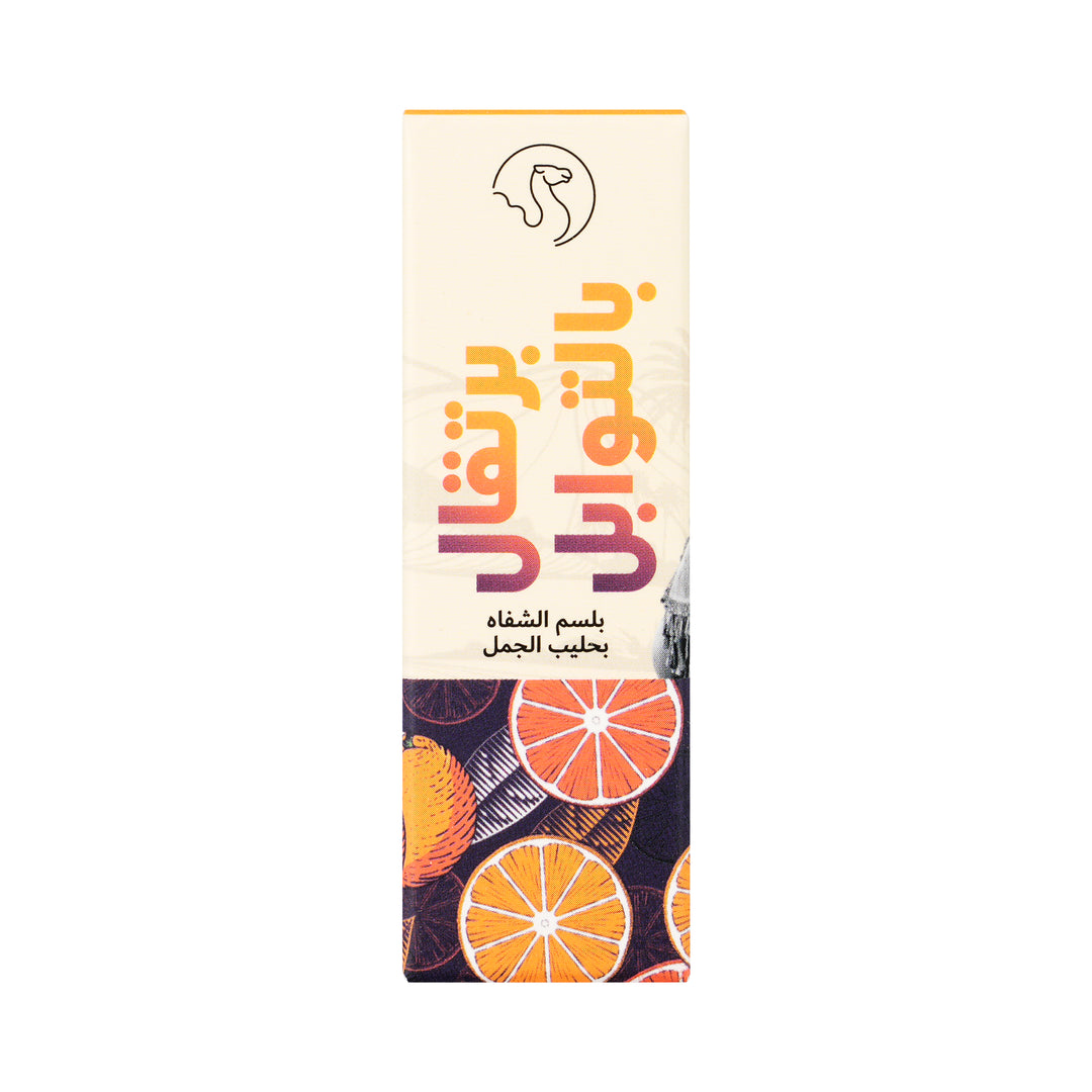 -Camel Milk Lip Balm-Spiced Orange +4