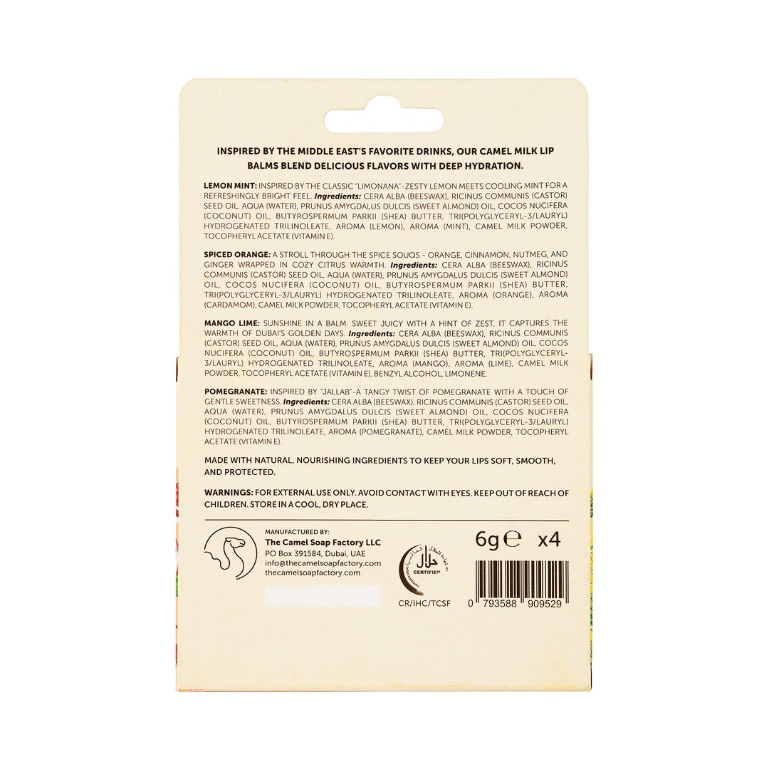 -Camel Milk Lip Balm 4 pack +3