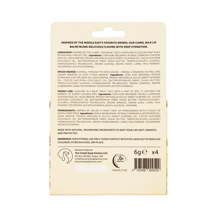 -Camel Milk Lip Balm 4 pack +3