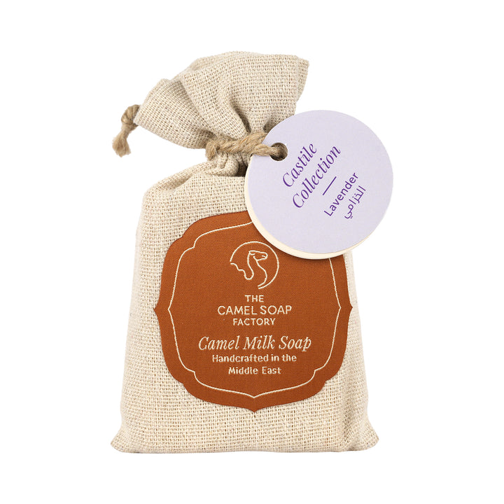 -Camel Milk Castile Soap Bar 95g-Lavender +4