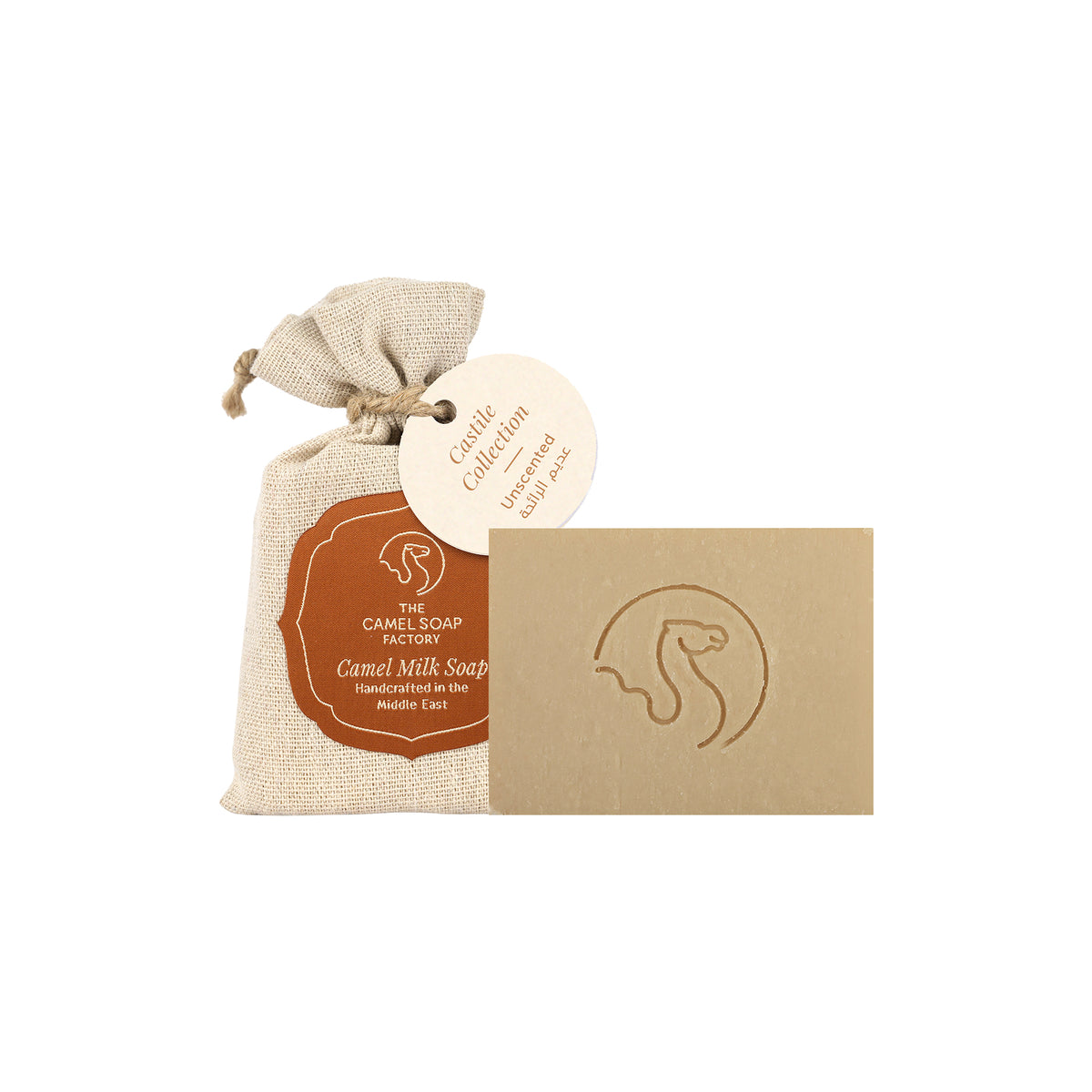 -Camel Milk Castile Soap Bar 95g-Unscented +3