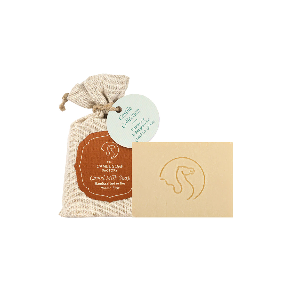 -Camel Milk Castile Soap Bar 95g-Rosemary & Peppermint +1