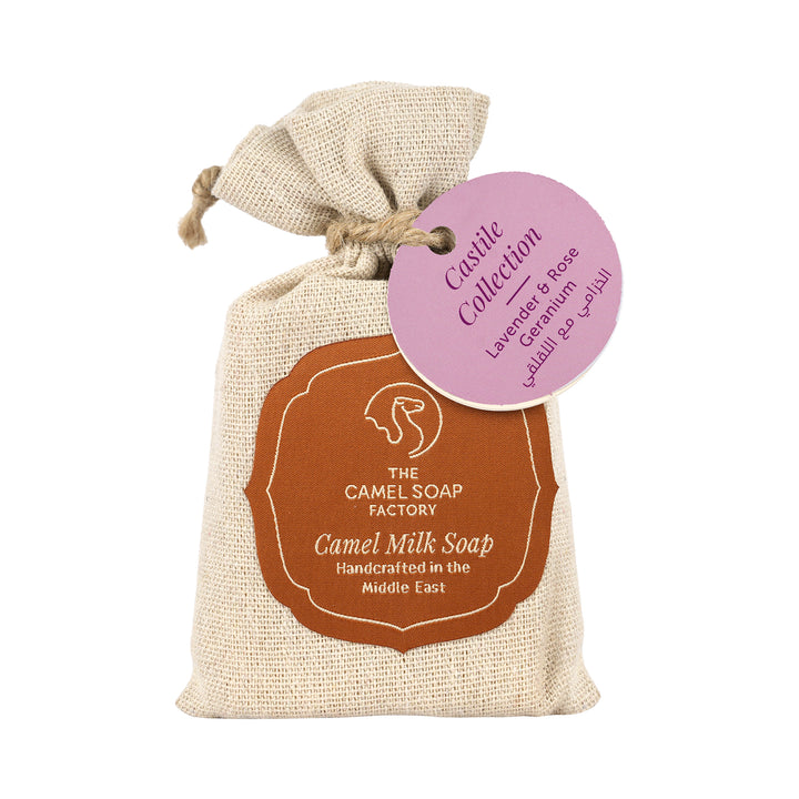 -Camel Milk Castile Soap Bar 95g-Lavender &amp; Rose Geranium +3