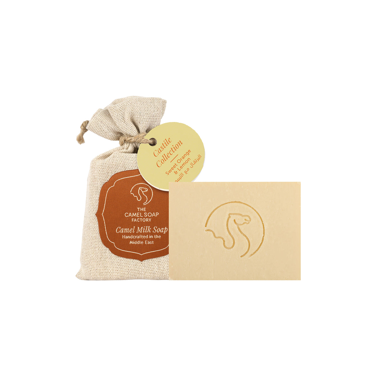 -Camel Milk Castile Soap Bar 95g-Sweet Orange & Lemon +1