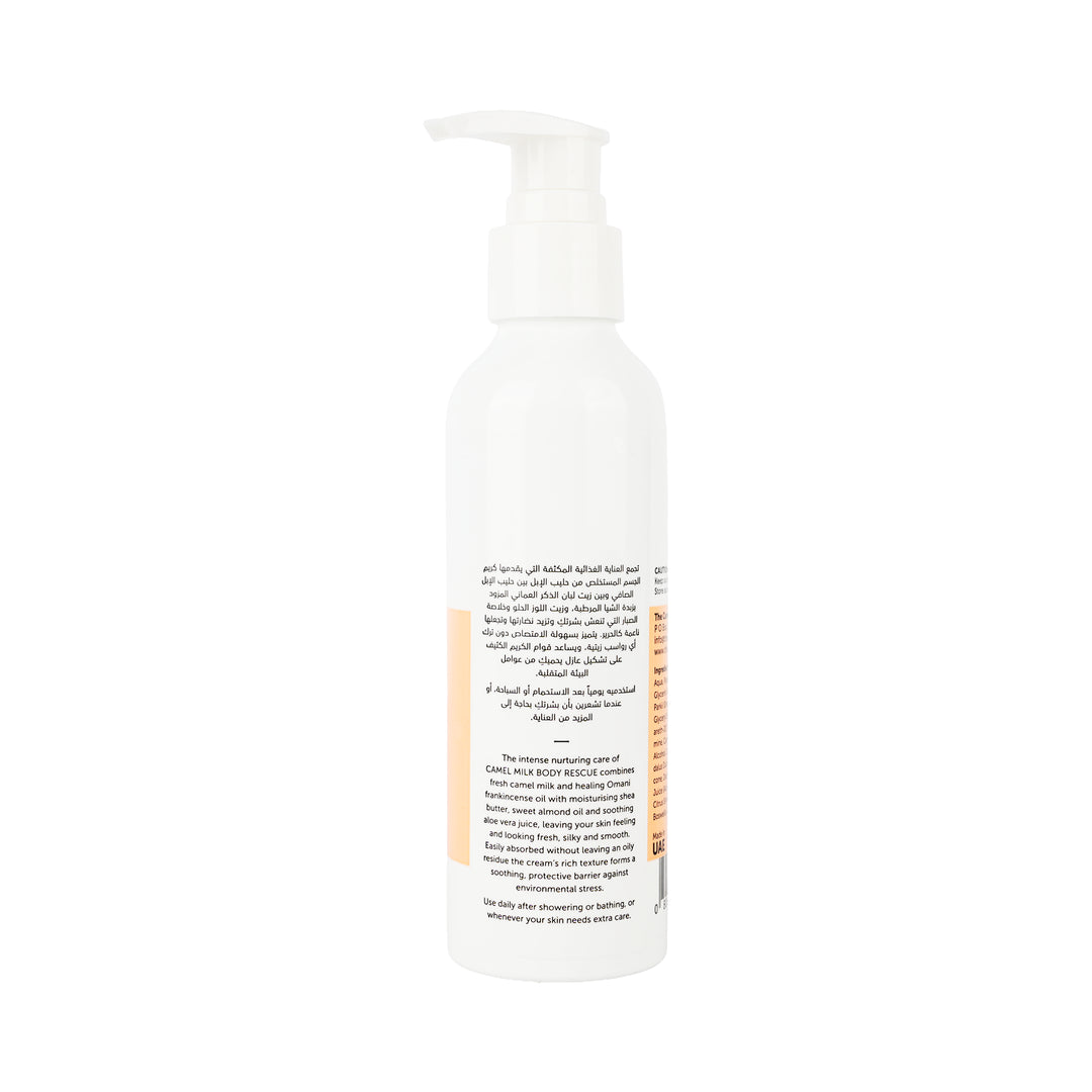 -Camel Milk Body Rescue 150ml-Frankincense &amp; Orange +1