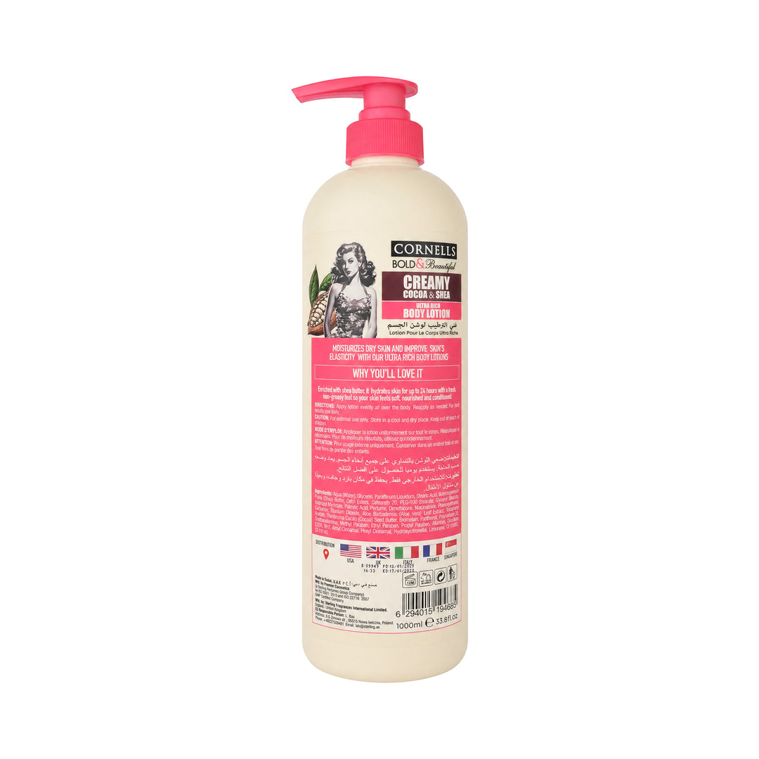 -Cornells B.B Creamy Cocoa&amp;Shea Ultra Rich Body Lotion 1000ml +1