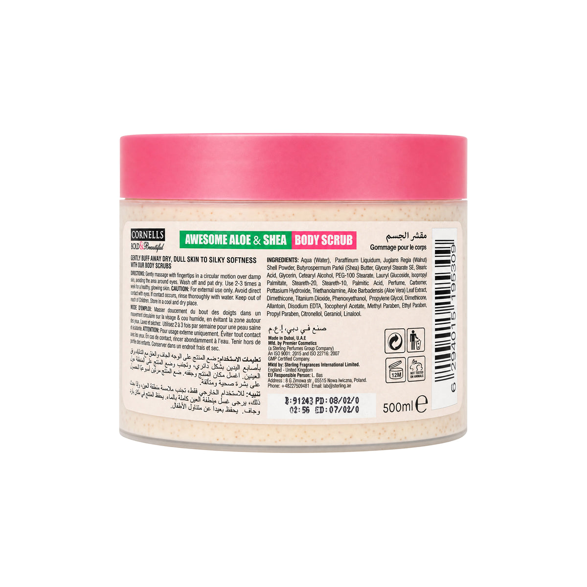 -Cornells B.B Awesome Aloe & Shea Body Scrub 500ml +1