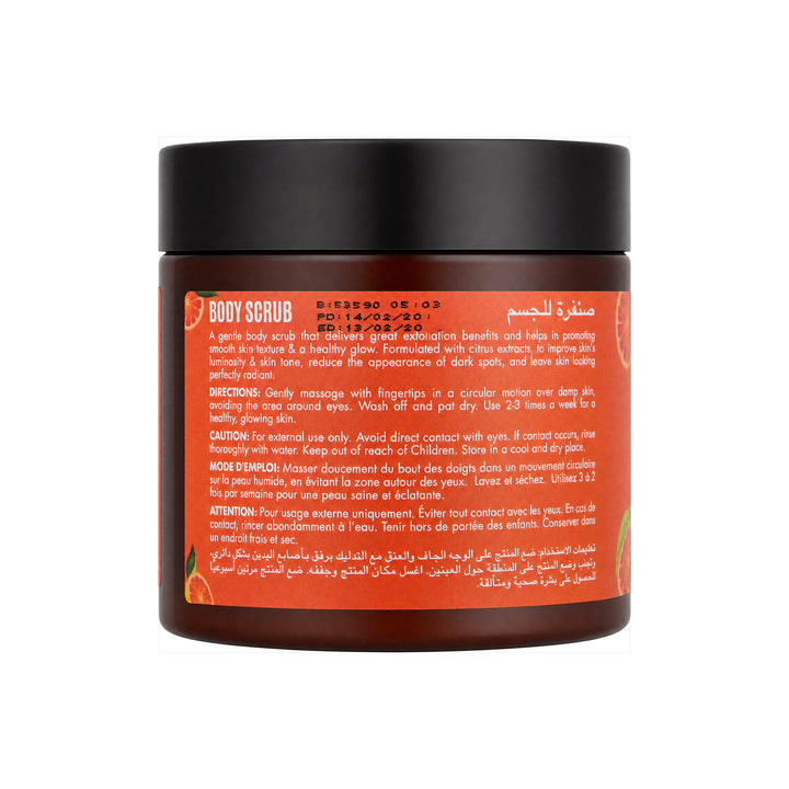 -Cornells S.F Body Scrub Sweet Citrus 475ml +2