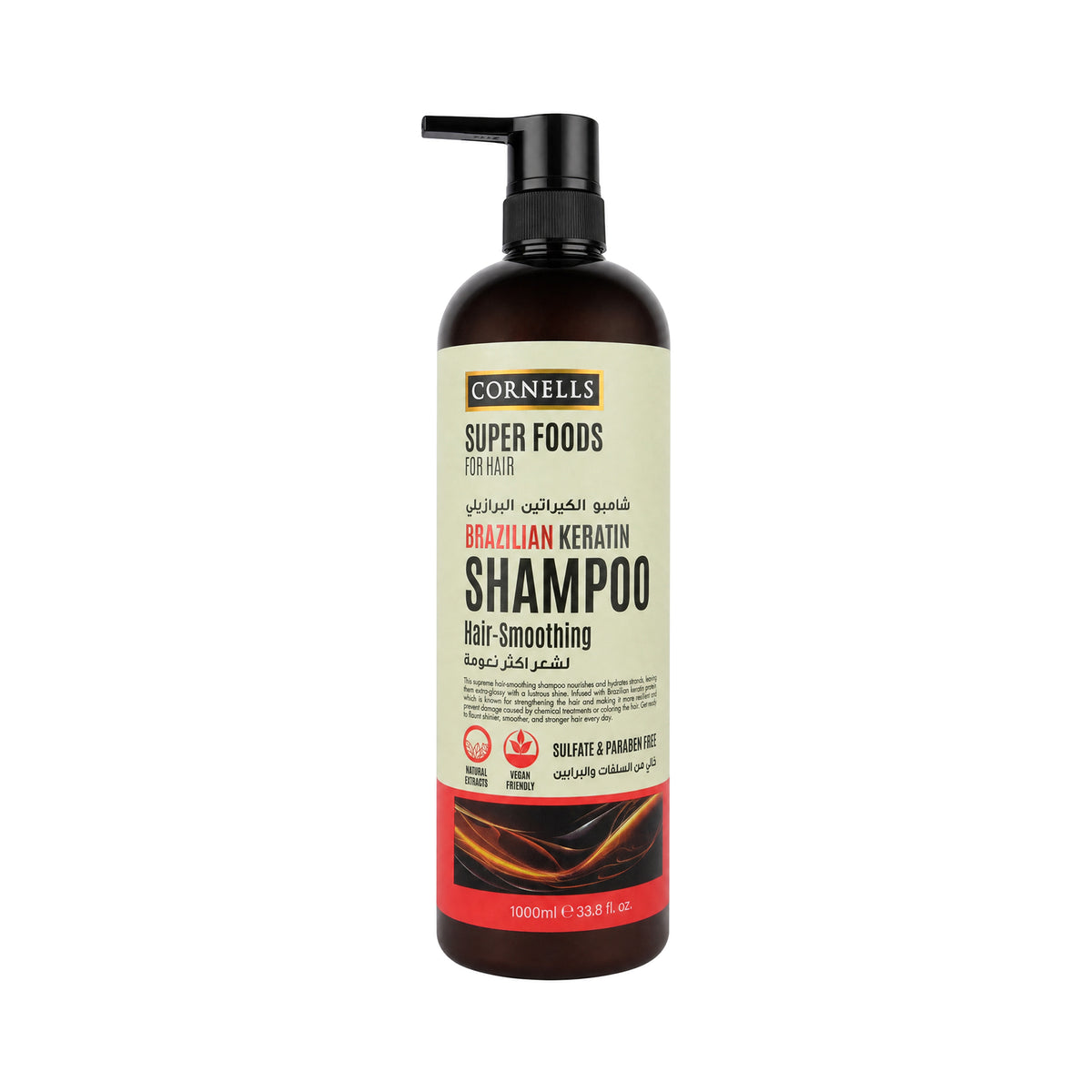 61836-Cornells S.F Brazilian Keratin Shampoo 1000ml +0