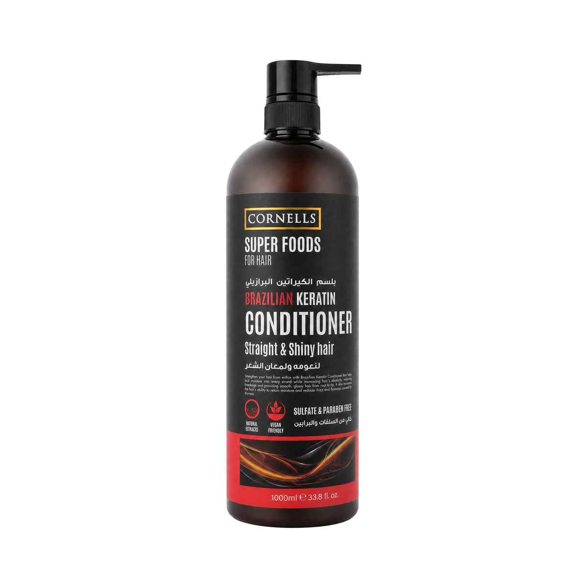 61837-Cornells S.F Brazilian Keratin Conditioner 1000ml +0