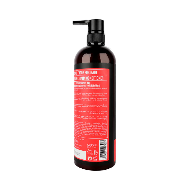 -Cornells S.F Brazilian Keratin Conditioner 1000ml +2