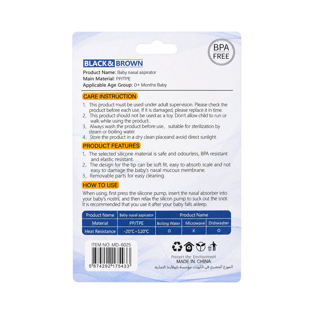 -Black &amp; Brown Baby Nasal Aspirator Manual-Blue +1