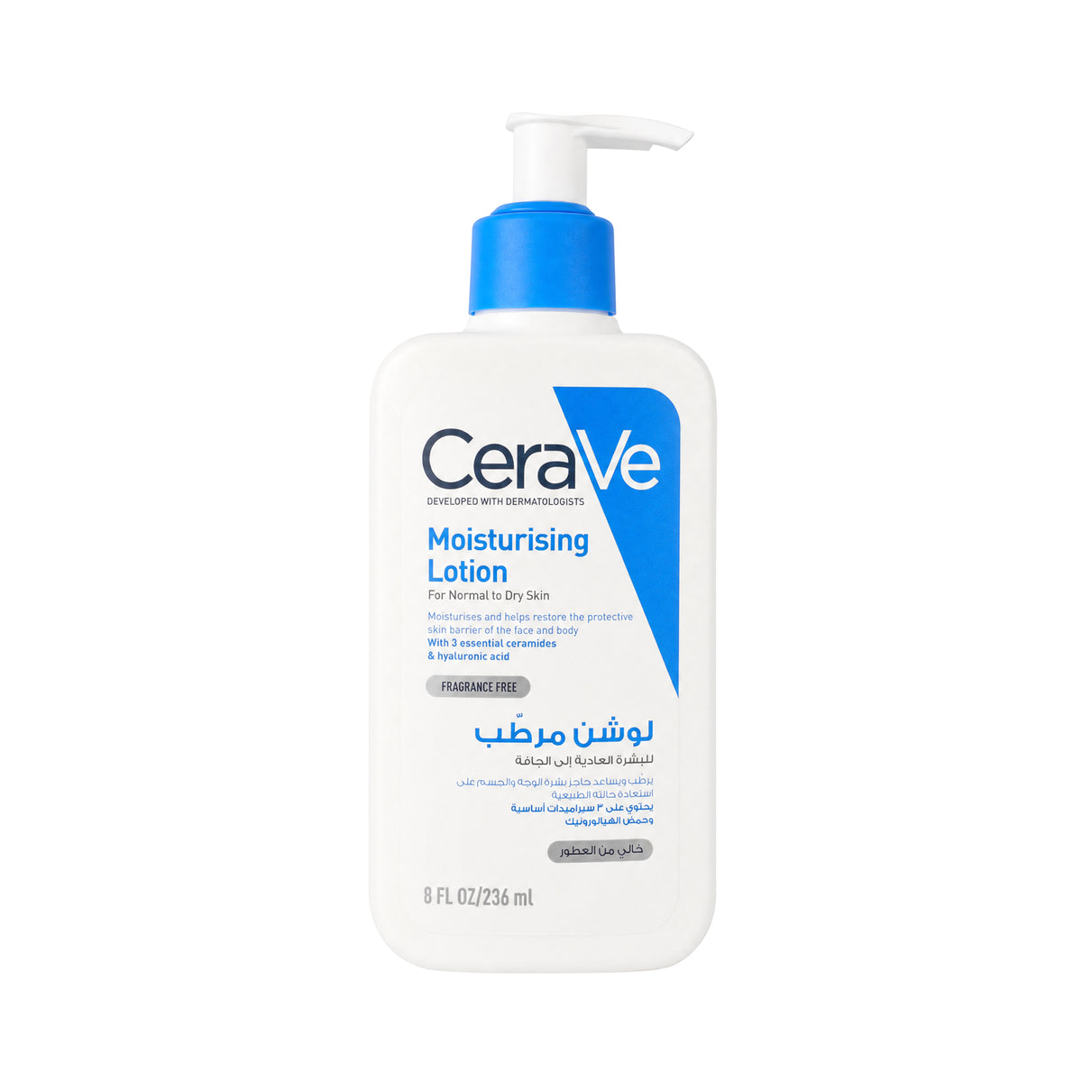 61844-Cerave Moisturizing Lotion Normal To Dry Skin 236ml +0